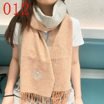 コピーブランドマフラー激安